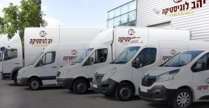 חברת שליחויות בפריסה ארצית – משלוחים לכל רחבי הארץ יהב לוגיסטיקה